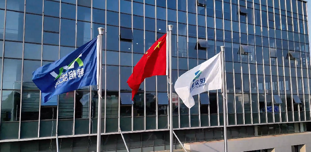 Group aerial photography